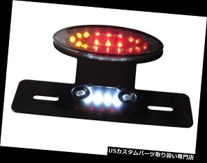USテールライト LEDリアブレーキテールライト＆amp; A Classic Yamaha XS550 650 1000プロジェクトの指標 LED Rear Brake Tail Light Indicators for Classic Yamaha XS550 650 1000 Project 【並行輸入品】
