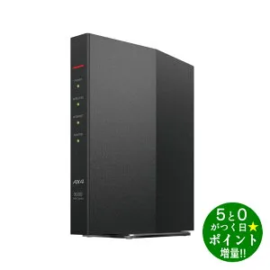 ◆最大3000円CP＋P3倍！！4/25◆バッファロー 無線LANルーター Wi-Fi6対応 2401+573Mbps WSR-3000AX4P/DBK ブラック BUFFALO【転送不可】