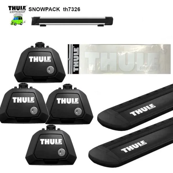 THULE キャリアset DAIHATSU Hijet Atrai S220G S230G RR付 th710410 th7112B th7326 STWH27 ■