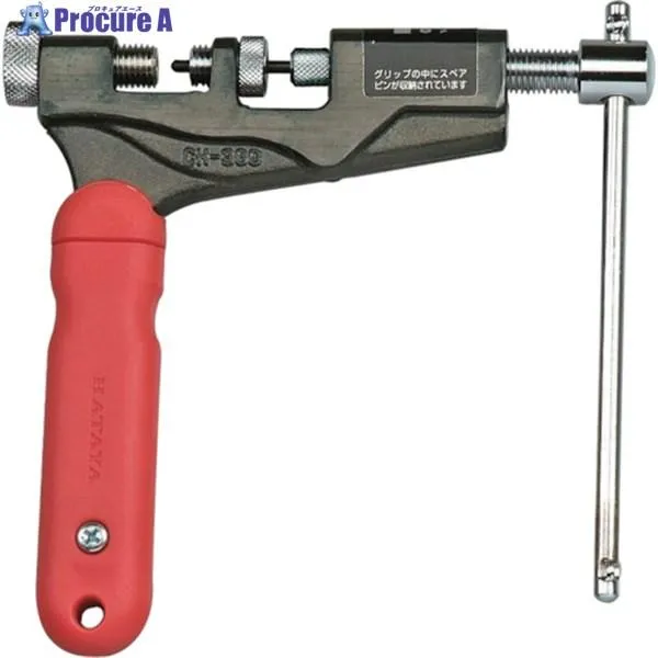 ハタヤ チェーンカッター 3/8 ～5/8 チェーン兼用型 ▼370-2863 CH-360 1個