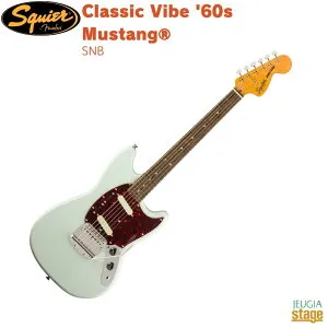 Squier by Fender Classic Vibe '60s MustangR, Laurel Fingerboard, Sonic Blueスクワイア スクワイヤー クラシックヴァイブ ムスタング ソニックブルー【Stage-Rakuten Guitar】フェンダー エレキギター 青 水色 SNB