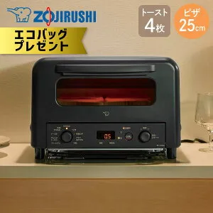 【エントリーで最大100%ポイントバック 】【エコバッグプレゼント】象印 オーブントースター EQ-HM30 BA ブラック 石窯 4枚焼き 4枚 ピザも焼ける トースター 同梱不可