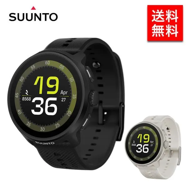 SUUNTO RUN スマートウォッチ GPS アウトドア ランニング 軽量51g シリコンベルト トレイル 登山 ラン SS051272000 SS051273000
