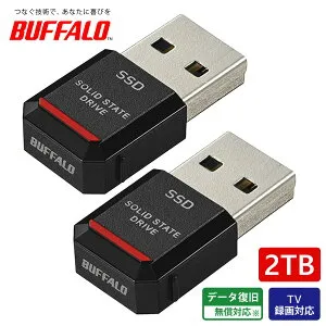 BUFFALO バッファロー 外付けSSD ポータブル USB3.2 Gen2 小型 TV録画対応 ブラック SSD-PSTU3BA/D 250GB/500GB/1TB/2TB