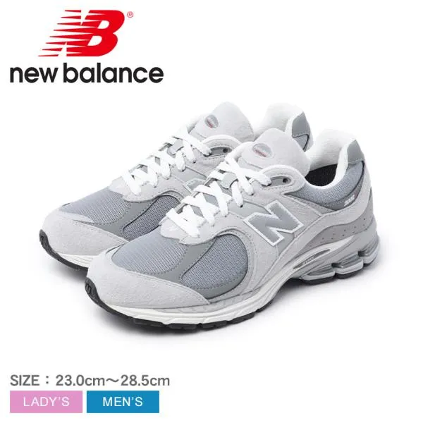 ニューバランス スニーカー メンズ レディース 2002RX NEW BALANCE M2002RXJ グレー 靴 シューズ ブランド ロゴ スポーティ 定番