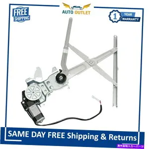 Window Regulator 95-04トヨタタコマのモーターフロントドライバーサイドを備えたパワーウィンドウレギュレーター Power Window Regulator with Motor Front Driver Side For 95-04 Toyota Tacoma【並行輸入品】