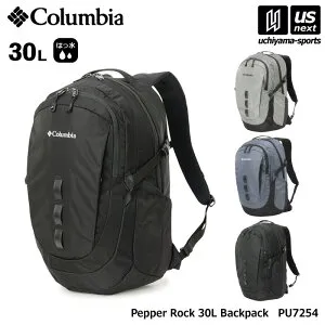 （国内正規品） コロンビア 【 Columbia 】 メンズ レディース ペッパーロック 30L バックパック 2026年春夏MODEL 【 PU7254 Pepper Rock デイパック リュック バッグ アウトドア 通勤 通学 男性 女性 】