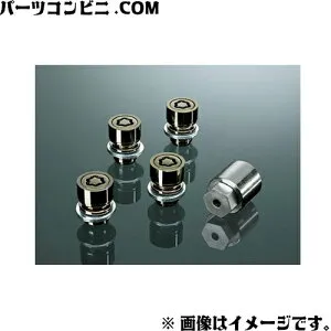 TOYOTA トヨタ 純正 キー付ホイールナット ブラック 1台分 08456-00480 / GRカローラ ( GZEA14H )