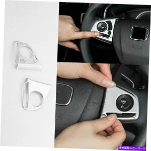 内装パーツ ABSシルバースレージリングスイールスイールスイールスイムスリームスポットCRV CR-V 2017-2020用プリント - オリジナルのタイトルを表示 ABS シルバー ステアリング ホイール スイッ