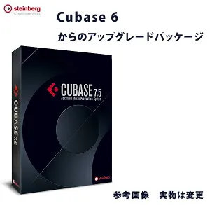 STEINBERG Cubase 7.5 アップデート2 【CUBASE 6からのアップデートパッケージ 】 直輸入品 スタインバーグ夏休スペシャル