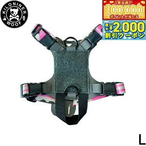 【当店限定Wイベント！最大2000円OFFクーポン＆1等最大10万ポイント】KILONINER キロナイナー M1 Light Speed Harness M1 ライトスピード ハーネス L Pink/Wolf Grey【送料無料】 胴輪 ワッペンでカスタマイ