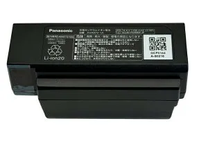 パナソニック純正 コードレス掃除機 充電式リチウムイオン電池 AVA97V-1A (掃除機品番:MC-SB33J/MC-SB53K/MC-PB60J/MC-SB34J/MC-SB54K/MC-SB70KM)