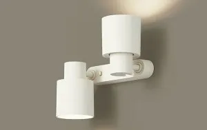 スポットライト(直付)XAS3390VCE1(LGS9300+LLD4000MVCE1+LLD3020MVCE1)(100形)(拡散)(集光)(温白色)(電気工事必要)Panasonicパナソニック