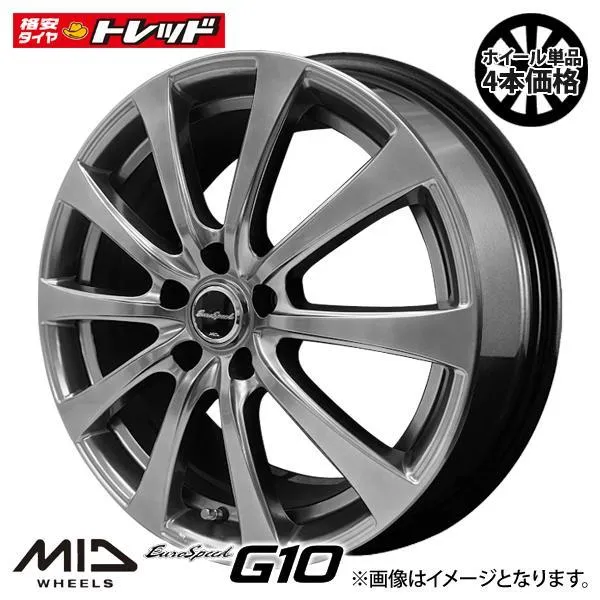 アルファード ヴェルファイア ノート等【6.5J 16インチ +38 PCD114.3 5HOLE 】EUROSPEED G10 ユーロスピード メタリックシルバー アルミホイール 単品 4本価格