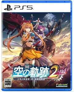 【特典】空の軌跡 the 2nd PS5版(【早期購入外付特典】DLCチラシ)