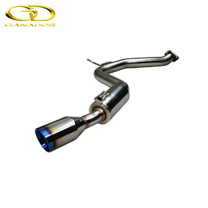 GANADOR マフラー Vertex 4WD/SUV ハリアー ターボ DBA-ASU65W H29/9-R2/6 8AR-FTS 4WD [ELEGANCE GR SPORT] リヤピース シングル出し ブルー発色 個人宅配送不可 沖縄・離島は要確認