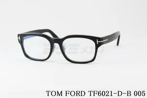 日本限定 TOM FORD ブルーライト カット TF6021-D-B 005 スクエア スリム セル メンズ レディース おしゃれ アジアンフィット ITALY イタリア製 トムフォード