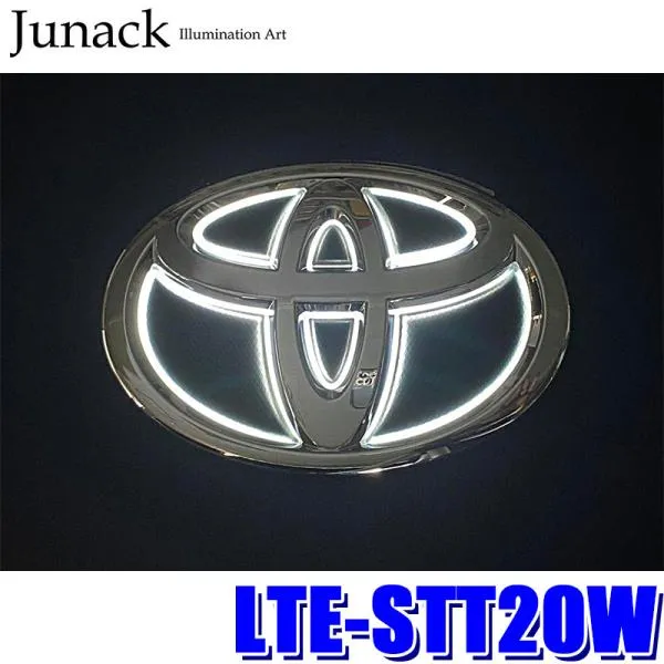 LTE-STT20W Junack ジュナック LEDトランスエンブレム ST ホワイト トヨタ カローラフィールダー/ヤリスクロス等用 フロント/リア用 フロントのみ保安基準対象