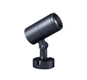 ERS7038HAアウトドアスポットライト LEDZ DUAL-SD60 12Vφ50省電力ダイクロハロゲン球75W形50W器具相当38°広角配光 拡散パネル付 非調光 電球色(2700K)遠藤照明 施設照明