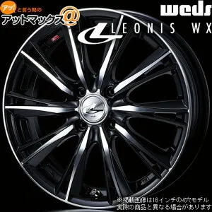【4本購入で特典付】WEDS ウェッズ 0033863 レオニスWX 15インチ リム幅5.5J インセット+43 4穴 PCD100 BKMC アルミホイール1本