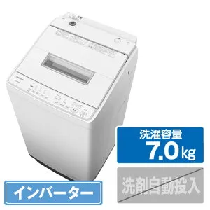 日立 7．0kgインバーター全自動洗濯機 ビートウォッシュ ホワイト BW-G70M W [BWG70MW]【RNH】【MPAP】