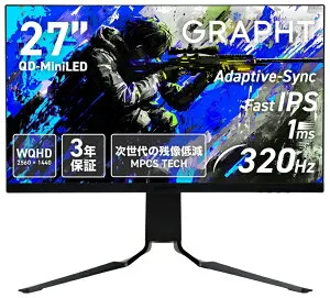 GRAPHT｜グラフト ゲーミング液晶ディスプレイ(27型/Fast IPS/WQHD 2560×1440/320Hz/1ms/HDR/HDMI/DP)(ブラック) GRT070-2732DML-BK