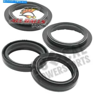 Fork Seals すべてのボールフォークオイル＆ダストシールキットホンダVT750CシャドウA.C.E. （1998-2000） All Balls Fork Oil & Dust Seal Kit Honda Vt750C Shadow A.C.E. (1998-2000)【並行輸入品】