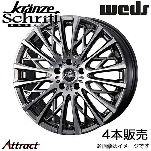 クレンツェ シュリット855エボ bZ4X M10系 20インチ アルミホイール 4本 スーパーブラックコート/ポリッシュ 0041307 WEDS Kranze Schritt855EVO