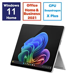 Microsoft(マイクロソフト) Surface Pro(第11世代) プラチナ ［Copilot+ PC /13.0型 /Windows11 Home /Snapdragon X Plus /メモリ：16GB /SSD：512GB /Office H