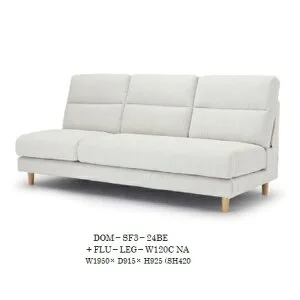 NDstyle ドム ハイバック3Pソファ DOM-SF3脚3タイプ選択布張り・カバーリング式 5色対応張地：ウォッシャブル自宅で手洗い可送料無料(玄関前まで)東北・九州・北海道・沖縄・離島を除く