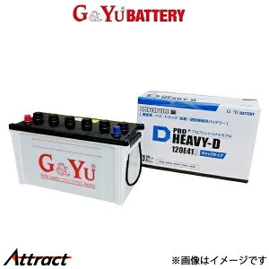G&Yu バッテリー プロへビーD 集配車 標準搭載 ダイナ BDG-XZU538 HD-D23L G&Yu BATTERY PROHEAVY-D
