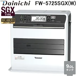 (LINEクーポン有)ダイニチ工業 FW-5725SGX(W) 家庭用石油ファンヒーター SGXタイプ 9Lタンク (木造15畳 コンクリート20畳) プレミアムマットホワイト(W) ブルーヒーター ストーブ 暖房 家電 Dainichi