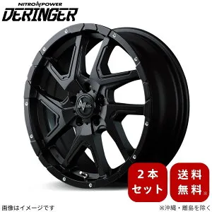 アルミホイール WR-V DG5 ホンダ 【16×7.0J 5-114.3 INSET40 セミグロスブラック/フランジピアスドリルド】 マルカ MID ナイトロパワー デリンジャー 2本セット 16インチ 5穴 インセット40