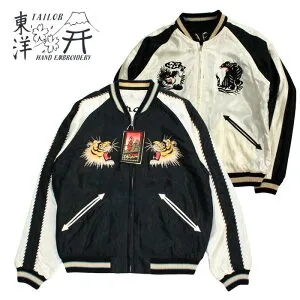 TAILOR TOYO テーラー 東洋 Mid 1950s Style Acetate Souvenir Jacket “ROARING TIGER” × “BLACK DRAGON” TT15877-119 アセテートスーベニアジャケット スカジャン ドラゴン タイガー 龍 虎 刺繍 リバーシブル
