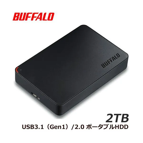 ポータブルHDD バッファロー HD-NRPCF2.0-GB [USB3.0 ポータブルHDD 2TB BUFFALO バッファロー]