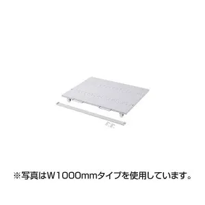 【メーカー直送】サンワサプライ eラックCPUスタンド （W1400） ER-140CPU スタンド ER-140CPU