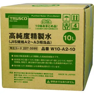 トラスコ中山 【個人宅不可】 TRUSCO 高純度精製水 10L コック無 JIS規格A2～3相当品 10個お纏め品 W10-A2-10 [1-207-3599]