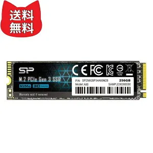 シリコンパワー SSD 256GB 3D NAND M.2 2280 PCIe3.0×4 NVMe1.3 P34A60シリーズ SP256GBP34A60M28