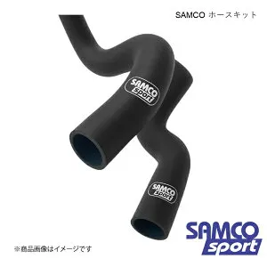 インテークホースキット&ホースバンドキット ポロ 9N/1.8T BJX ホース本数:1本 マットブラック SAMCO サムコ 40TB2055+HOSE BAND KIT