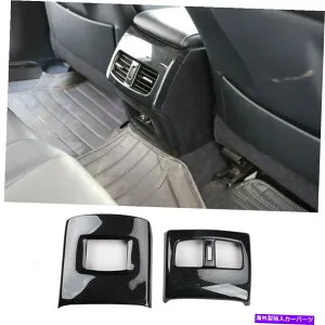 内装パーツ Lexus ES300H 350 2012-2017モーネンデイレリアコンテンポンテントアントックフルトリム2個 - オリジナルのタイトルを表示 Lexus ES300H 350 2012-2017 カーボンファイバーリアベントアンチキ