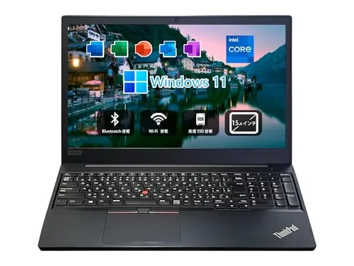【整備済み品】 15.6型ノートパソコン ThinkPad E580／Win 11 Pro／MS Office H&B 2019／第8世代Core i5／8GBメモリ／256GB SSD／SkyinkのWIFI／HDMI／カメラ／10キー／DVDドライブ非
