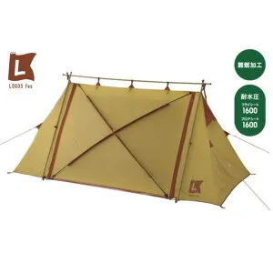 【在庫限り】 ロゴス LOGOS Fes PANELラムダΛ DUO-BC 全長375×幅260×高さ160cm(正面入口高さ140cm) #71201131 送料無料