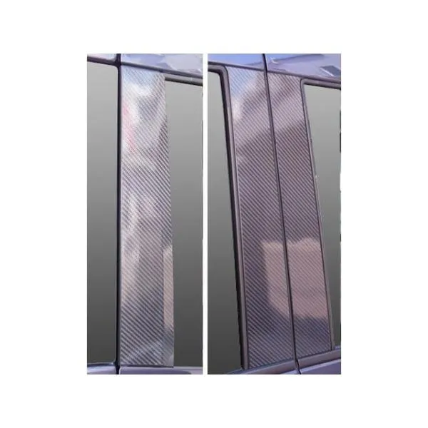 ハセプロ ニッサン デイズルークス ハイウェイスターB21A（2014.2～） 3P×左右 ブラック HASEPRO