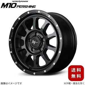 アルミホイール ハスラー MR52S スズキ 【15×5.0J 4-100 INSET45 セミグロスブラック/マシニング】 マルカ MID ナイトロパワー M10パーシング 1本 15インチ 4穴 インセット45