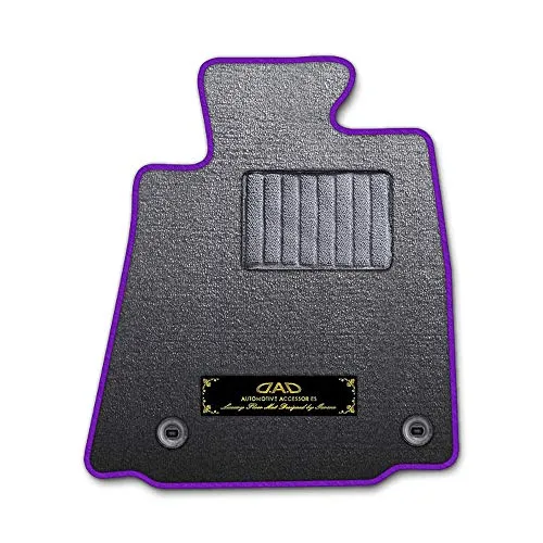 DAD ギャルソン D.A.D エグゼクティブ フロアマット TOYOTA (トヨタ) ALPHARD アルファード/VELLFIRE ヴェルファイア 型式：GGH20W/ANH20W GGH25W/ANH25W ラゲッジ込み 1台分 エレガントデザイング