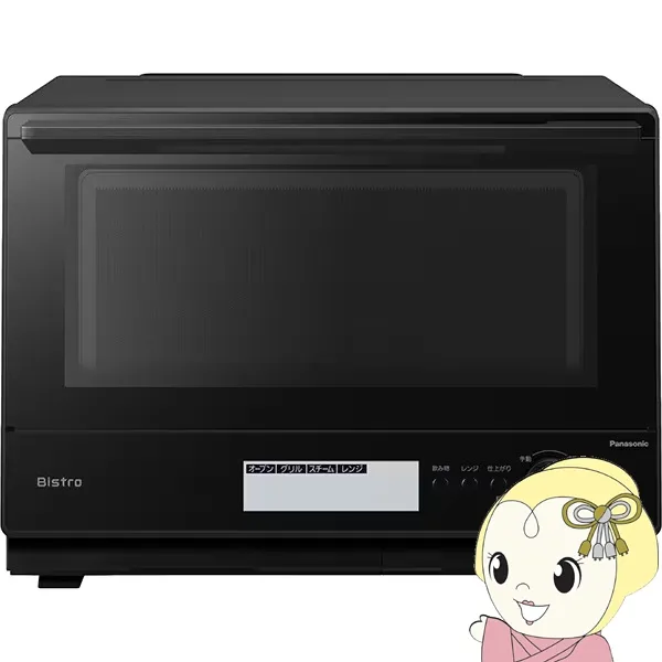 スチームオーブンレンジ パナソニック Panasonic ビストロ Bistro 2段調理タイプ 30L ブラック NE-BS8D-K