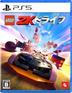 テイクツー・インタラクティブ・ジャパン 【PS5】レゴ(R)2K ドライブ [ELJS-20044 PS5 レゴ 2Kドライブ]