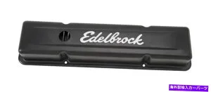 エンジンカバー エンジンバルブカバーセットビン：L Edelbrock 4443 Engine Valve Cover Set-VIN: L Edelbrock 4443【並行輸入品】