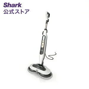 【Shark 公式】 Shark STEAM & SCRUB 回転スチームモップ S8201J スチームクリーナー コード式 掃除機 そうじき フローリング 除菌 蒸気 スチーム クリーナー ペット 油汚れ 高温スチーム 家庭用 コン