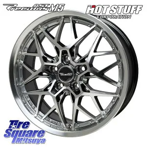 HotStuff プレシャス Precious AST M5 ホイール 21インチ 21 X 8.5J(M14B) +38 5穴 114.3 ホイールのみ 4本価格 レクサスNX20系 レクサスRX A10 H10系 クラウンスポーツ・エステート ハイブリッドZ